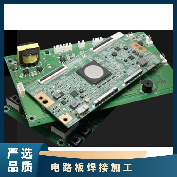 电路板焊接加工行业最新进展与技术趋势